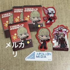【TIGER＆BUNNYタイバニ】一番くじノート＆ステッカー全種 一番くじV TIGER & BUNNY｜一番くじ倶楽部｜BANDAI SPIRITS公式