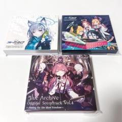 2025年最新】ブルーアーカイブ Blue Archive Original