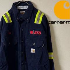 Carhartt（カーハート）FR ワークシャツ/M/ネイビー/US古着