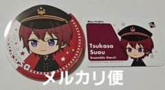 あんスタ 朱桜司 BIG缶バッジ カード 計2点セット 東京駅