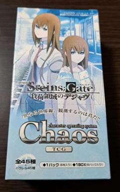 Chaos TCG カオス　ビジュアルアーツ　未開封パック　37パック 2025年最新】chaos TCG 未開封 boxの人気アイテム - メルカリ