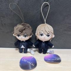 【新品】L’Arc-en-Ciel ラルク メンバーマスコット 4種セット 新品】L'Arc-en-Ciel ラルク メンバーマスコット 4種セット