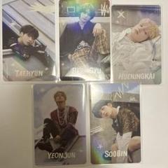 TXT FREEFALL トレカ weverse 特典 ホログラム TXT FREEFALL weverse jp特典 ホログラムトレカ - メルカリ