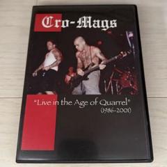 Cro-Mags – "Live In The Age Of Quarrel"