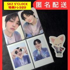 NATURE サンシャイン SUNSHINE ペンミ 14ヵ国 セット トレカ K