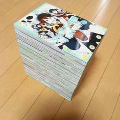 妖怪学校の先生はじめました！ 16冊(1-2 5-18巻) - メルカリ