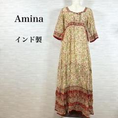 ★アニーシャ　アミナ　ロングワンピース　インド製　花柄　赤