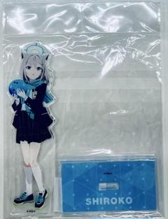 【中国限定】ブルーアーカイブ【シロコ】マフラー・アクリルコロッタ 中国限定】ブルーアーカイブ【シロコ】マフラー・アクリルコロッタ