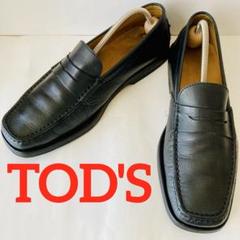TOD'S トッズ 黒 コインローファー 26cm 除菌・消臭済み TOD'S - TOD'S トッズ 黒 コインローファー 26.5cm 除菌・消臭