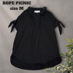 ロペピクニック 半袖ブラウス【M】リボン Vネック 体型カバー 薄手 夏服 切替