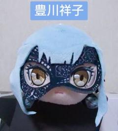バンドリ　Ave Mujica 寝そべりぬいぐるみ　人気3種 BanG Dream! 寝そべり “Ave Mujica” Vol.2 3種 - メルカリ