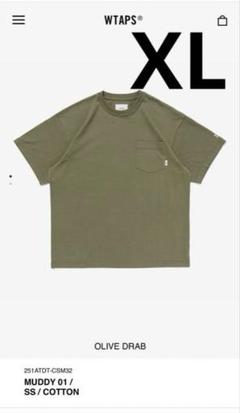 WTAPS Muddy 01 SS Cotton OliveDrab タップス - メルカリ
