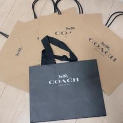 COACH コーチ 紙袋5枚セット ショッパー プレゼント ギフト