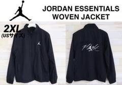 2025年最新】JORDAN BRAND メンズ ナイロンジャケットの人気
