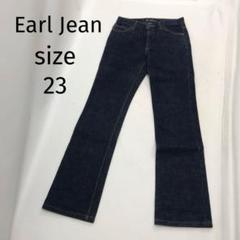 Earl Jean レディース
ブラウン レザー ライダースジャケット Earl Jean Womens Sz 14 Jeans skinny Cut Denim Bling Jeweled