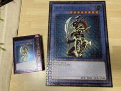カオスソルジャー ジグソーパズル 1000ピース　遊戯王