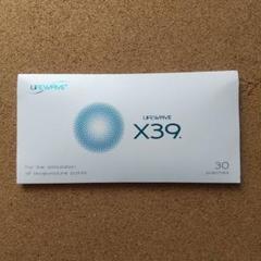 本日18時まで限定価格！【新品】【未使用】ライフウェーブx39 30枚入り 新品】【未使用】ライフウェーブx39 30枚入り - メルカリ