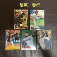 ダイエーホークスカード2セット
