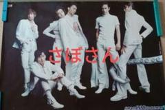 SMAP 6人時代 森君在籍 A1ポスター 未使用 SMAP スマップ ポスター 森 6人 - メルカリ