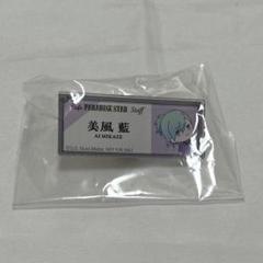 うたプリ　スイパラ　ケーキ特典　アクリルバッジ