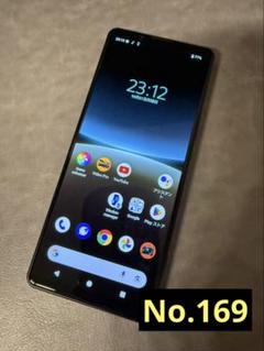 Xperia 5 Ⅳ SOG09 【SIMフリー】