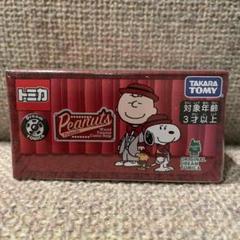Peanuts Snoopy トミカの中古 未使用品を探そう メルカリ