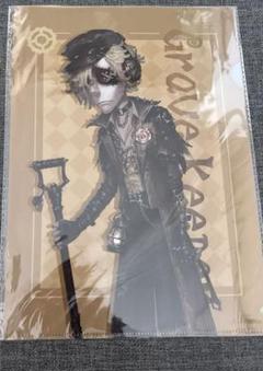 IdentityV 第五人格 winter Cafe クリアファイル くじ よく見る「芸能人が愛用 IdentityV 第五人格 winter Cafe クリア