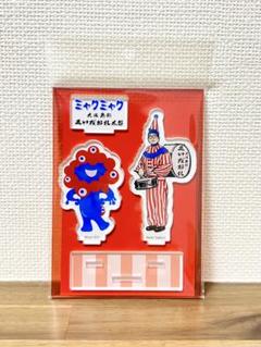 上海万博　めちゃくちゃレア　オマーン館　非売品ストラップ 2025年最新】大阪万博レアの人気アイテム - メルカリ