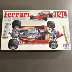 2025年最新】フェラーリ312T4の人気アイテム - メルカリ