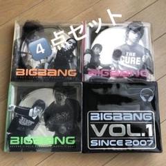 B.A.P CD DVD アルバム 韓国版 まとめ売り 廃盤 レア バンヨングク BIGBANG 韓国盤 初期 CD アルバム 4点 セット レア 廃盤 - メルカリ