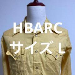 HBARC イエロー 長袖シャツ ボタン付きポケット L ウエスタンシャツ