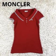 MONCLER キャップスリーブ　半袖ポロシャツ　レッド　鹿の子　Mサイズ
