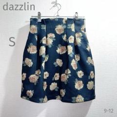 ダズリン【S】フラワープリント♡ミニスカート♡フレアスカート♡青♡花柄♡ポケット