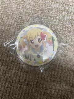 アイカツスターズ！ 缶バッジ 虹野ゆめ チーズソフトクッキー イオン