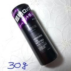 2025年最新】axe スプレー インビジブルの人気アイテム - メルカリ