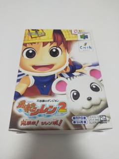 N64 風来のシレン2 マムル柄の御守り １個 Amazon.co.jp: N64 風来のシレン2 マムル柄の御守り 1個
