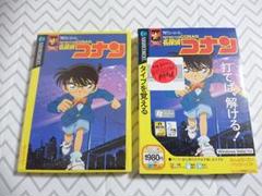 Windows用 特打ヒーローズ 名探偵コナン