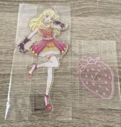 2025年最新】オールアイカツミュージアムの人気アイテム - メルカリ