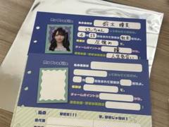 2025年最新】ノイミー チェキの人気アイテム - メルカリ