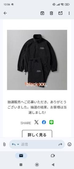 2025年最新】ennoy フリース xlの人気アイテム - メルカリ