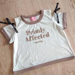 ラビラビ rabyraby 130cm 肩だし Tシャツ 半袖 リボン しまむら