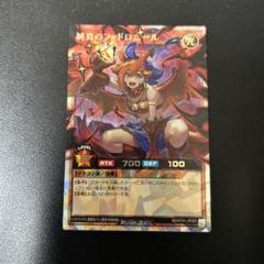 ラッシュデュエル 純真のファドロニール オーバーラッシュレア 3枚セット b 純真のファドロニール【オーバーラッシュレア】{RD/5TH1-JP004