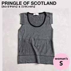 ★PRINGLE OF SCOTLAND カシミヤリネンノースリーブ　トップス