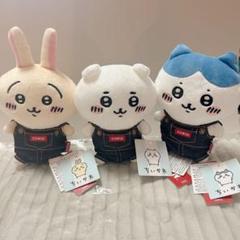 【新品未開封】ちいかわ×EDWINコラボ　ぬいぐるみ3点セット　レア 未開封】ちいかわ ハチワレ うさぎ EDWIN ぬいぐるみ3体セット