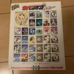 2025年最新】ポケモンスタンプ金銀の人気アイテム - メルカリ