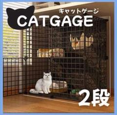 猫ケージステップ木製手作り1枚 | Buyee日本代購服務 | 於