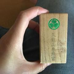 ネクタイピン