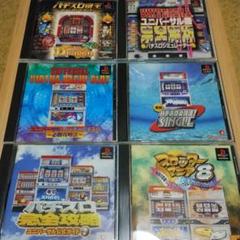 美品 ps バーチャパチスロ2 帯ハガキ付 美品 ps バーチャパチスロ2 帯ハガキ付