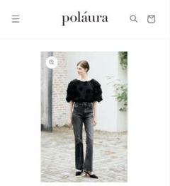 再入荷】ビスチェドッキングバルーントップス – poláura