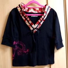 値下げ】gouk 着物袖ジップアップカーディガン - メルカリ